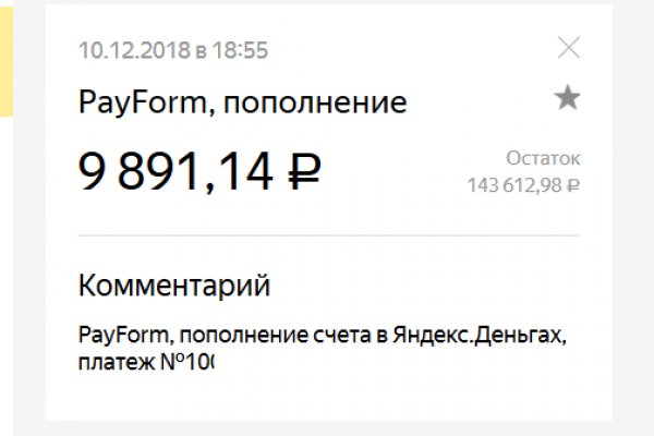 Как восстановить страницу на кракене