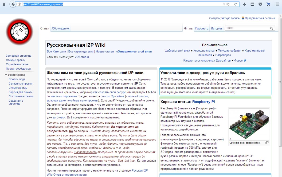 Kraken ссылка krakentor site