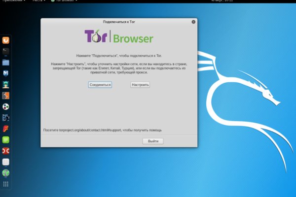 Кракен официальная kr2web in