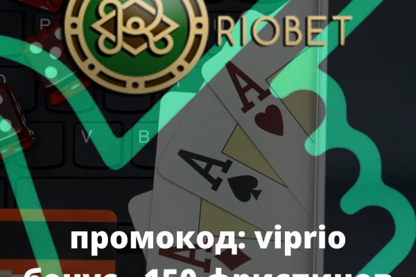 Kraken сайт kraken clear com