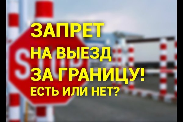 Kraken ссылка krakentor site
