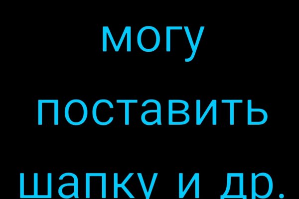 Кракен ссылка на сайт com