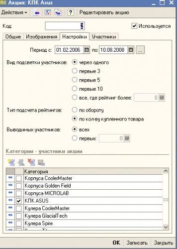 Где найти рабочую ссылку кракен