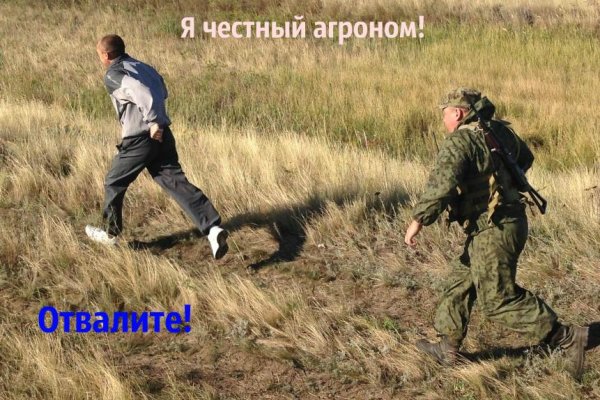 Новая ссылка на кракен