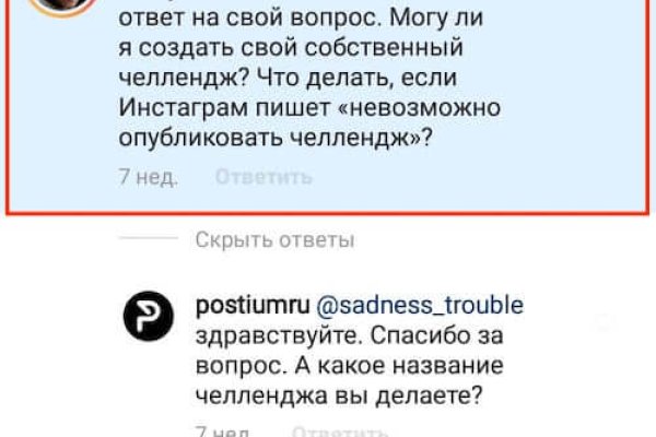 Кракен zerkalo pw
