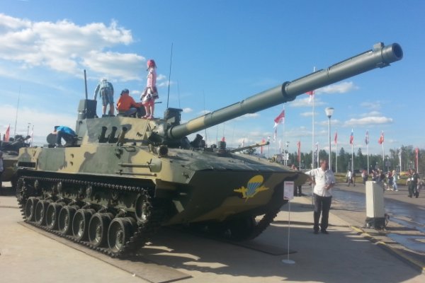 Даркнет заказ