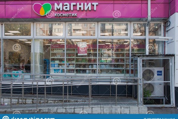 Кракен войти сегодня