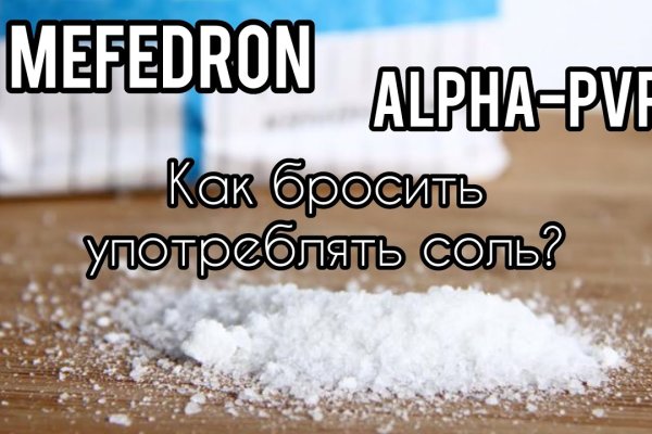 Вход на кракен