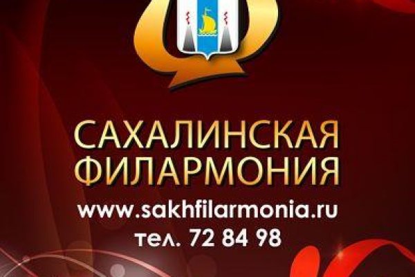 Вывести деньги с кракена
