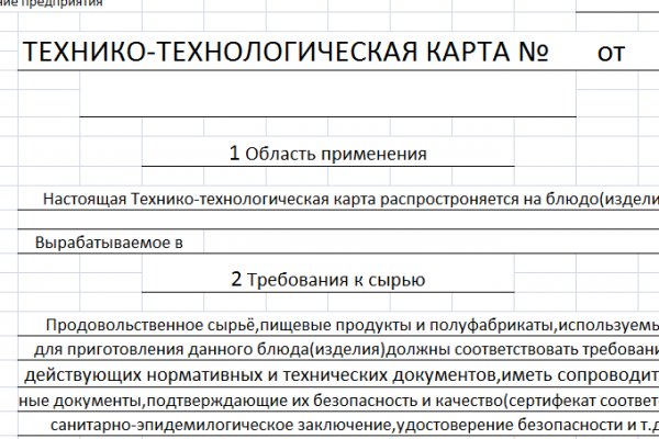 Ссылка кракен сайт зеркало