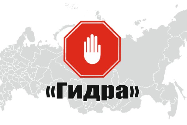 Кракен площадка ссылка