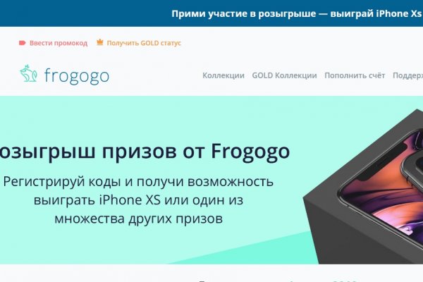 Кракен сайт ссылки актуальные