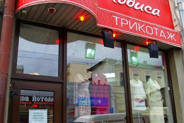 Кракен запрещенные вещества