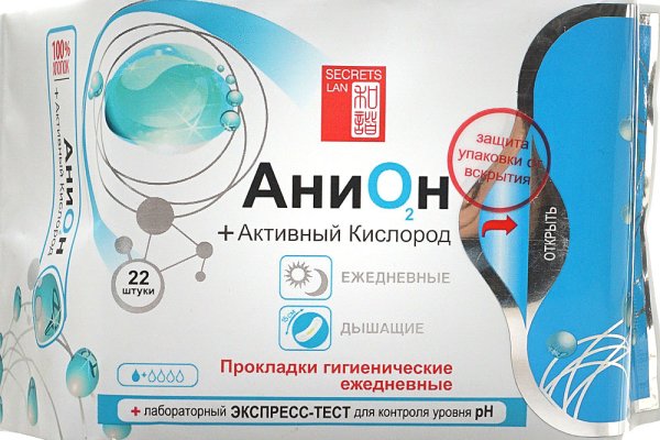 Кракен зон