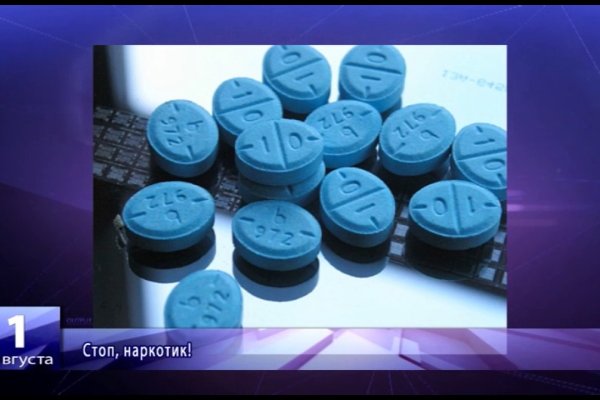 Аутентификатор кракен