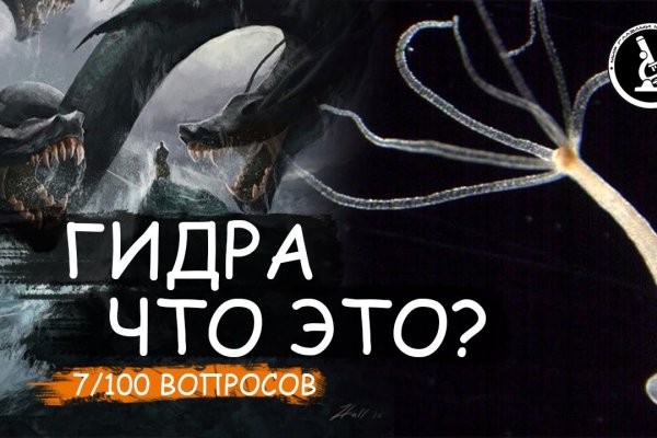 Кракен маркетплейс зеркало krk market com