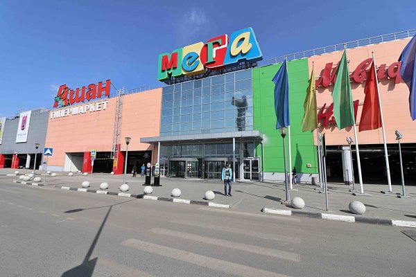 Скачать кракен тор