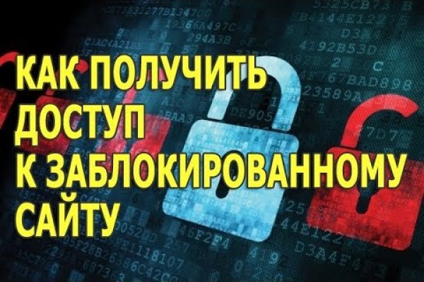 Оригинальная ссылка на кракен