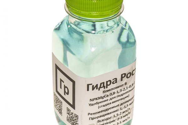 Список даркнет сайтов