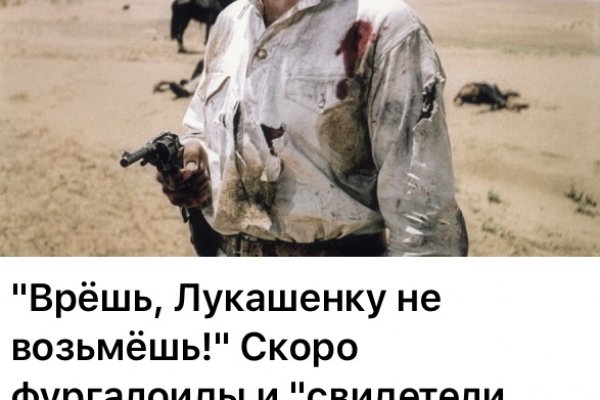 Кракен маркетплейс kr2web in площадка