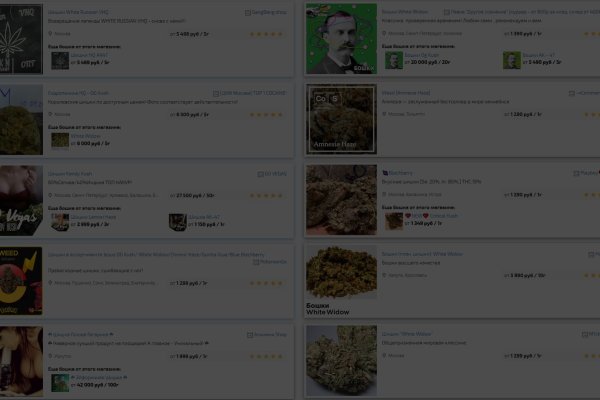 Модератор на кракене