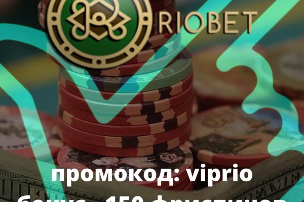 Kraken зеркало даркнет