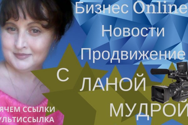 Кракен маркет зеркало