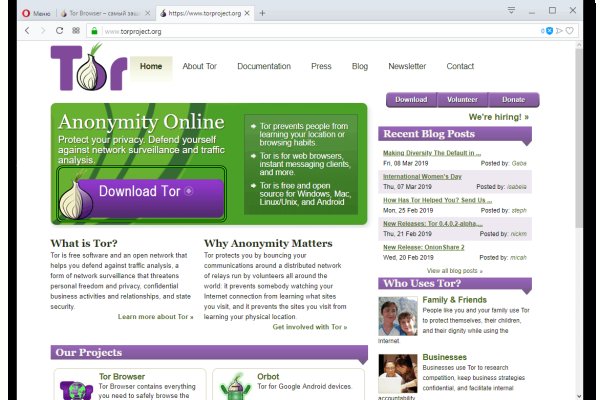 Кракен сайт kr2web