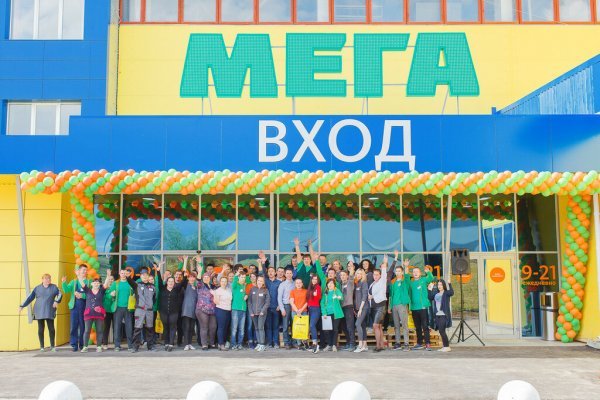 Кракен стор