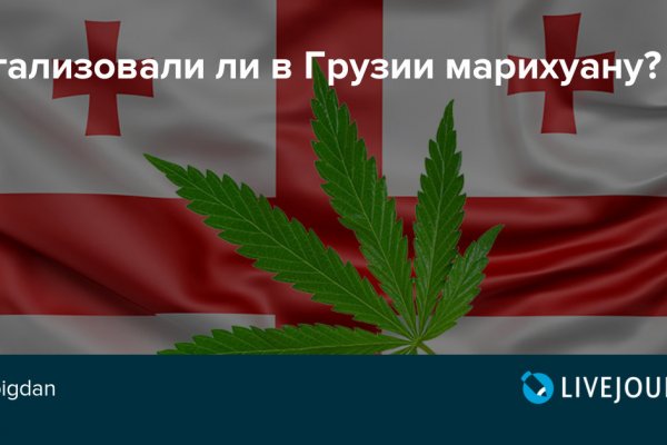 Что такое кракен маркетплейс в россии