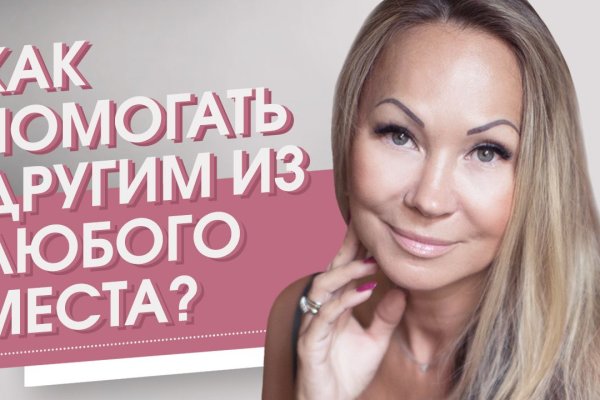 Как вывести с кракена
