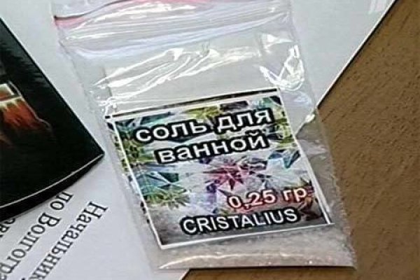Кракен даркнет маркет ссылка на сайт тор