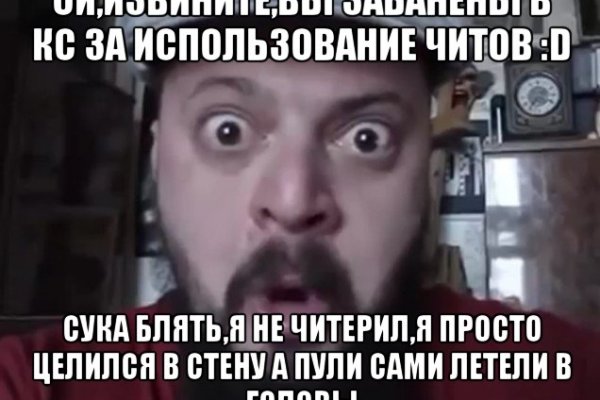 Вход в кракен