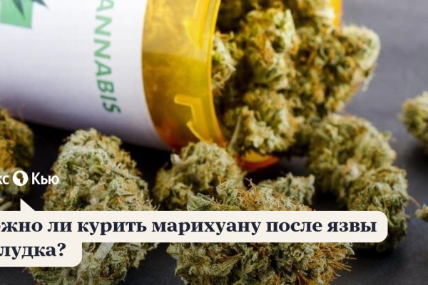 Кракен маркет даркент только через тор