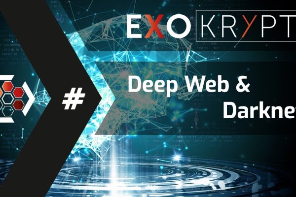 Кракен онион kraken dark link