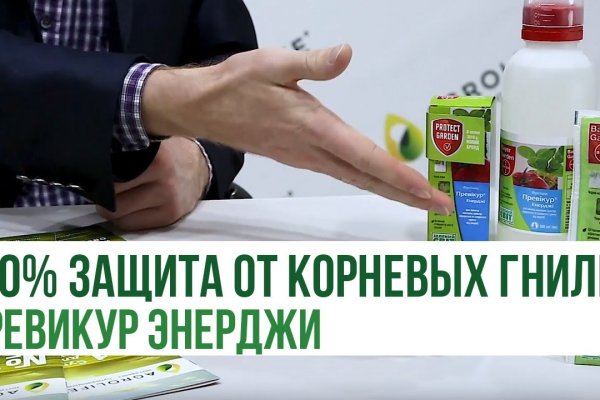 Официальный сайт kraken kraken clear com