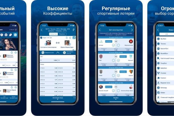 Ссылки на сайты в даркнете