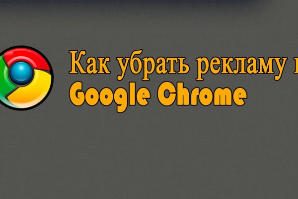 Реальные ссылки кракен