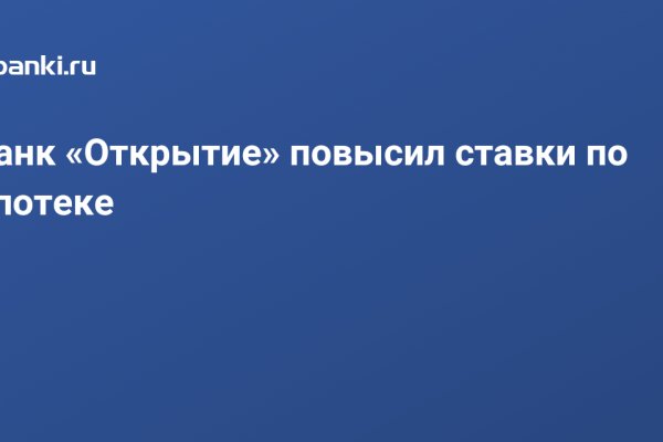 Кракен маркет даркнет speed up