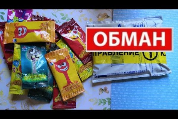 Кракен наркоз магазин
