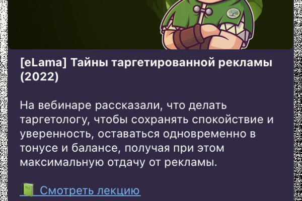 Купить наркотики москва