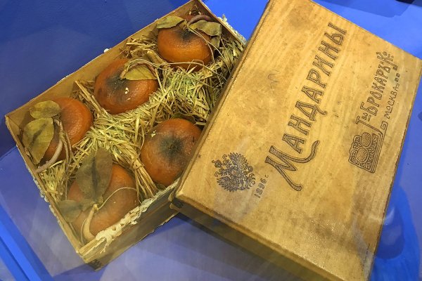 Кракен торговая