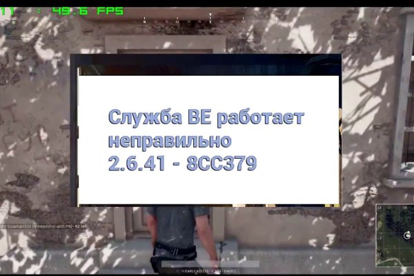 Кракен 2kr pro