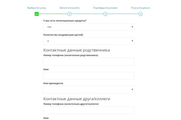 Кракен сайт kraken dark link