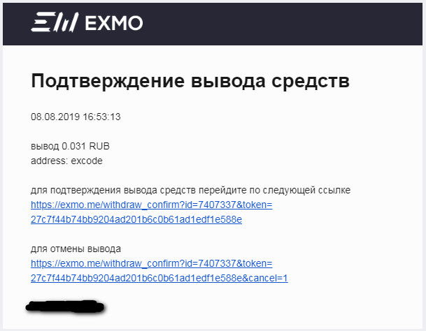 Ссылка на кракен тор kraken2 4aa337