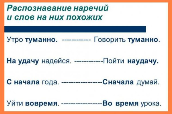 Как зайти на кракен браузеры