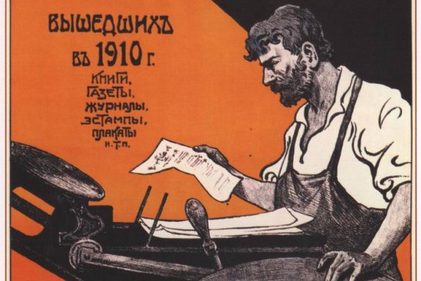 Магазин наркоты