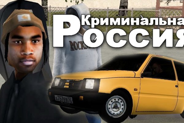 Кракен даркнет ссылка kraken link24 info