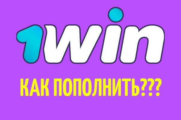 Кракен бошки