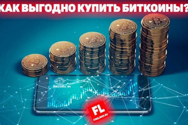 Kraken darknet ссылка тор